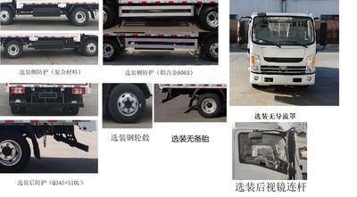 Yutong  ZKH5043TPBBEV1 Pure electric flatbed transport vehicle