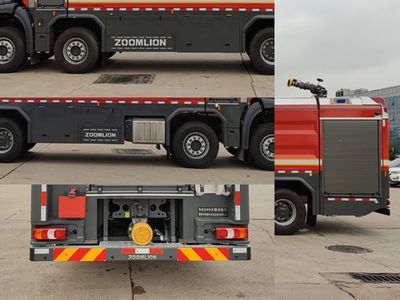 Zhonglian Automobile ZLF5431GXFSG240 Water tank fire truck