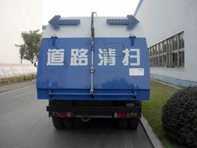 Zhonglian Automobile ZLJ5065TSLE3 Road sweeper