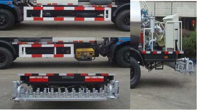 China National Automobile Corporation ZQZ5090GLQ Asphalt distributor truck