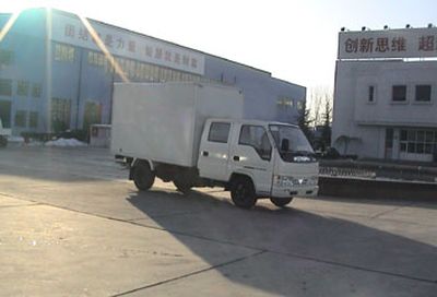 Aoling  BJ5039V2DD5 Box transport vehicle