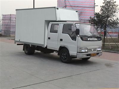 Aoling  BJ5039V2DD5 Box transport vehicle