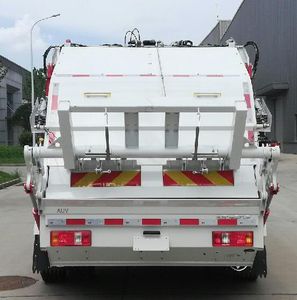 Foton  BJ5122ZYSEVH1 Pure electric compression garbage truck