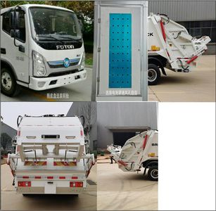 Foton  BJ5122ZYSEVH1 Pure electric compression garbage truck