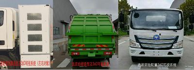 Foton  BJ5122ZYSEVH1 Pure electric compression garbage truck