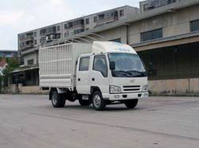 Jiefang Automobile CA5032PK5L2RXY2A Grate type transport vehicle