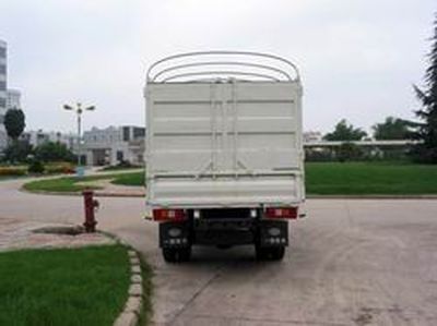 Jiefang Automobile CA5032PK5L2RXY2A Grate type transport vehicle