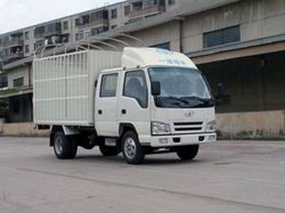 Jiefang Automobile CA5032PK5L2RXY2A Grate type transport vehicle