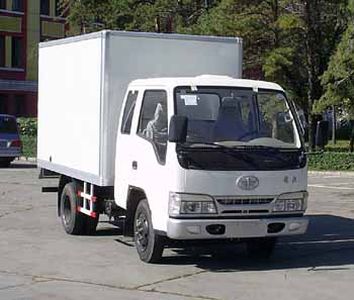 Jiefang Automobile CA5041XXYK26L2R5 Box transport vehicle