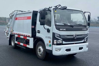 Qi Dongfang  CLD5090ZYSBEV Pure electric compression garbage truck