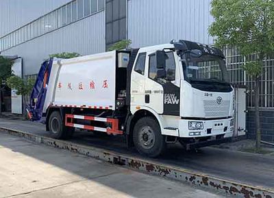 Chufei  CLQ5180ZYS6CAL Compressed garbage truck