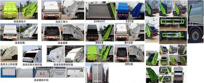 Chufei  CLQ5180ZYS6CAL Compressed garbage truck