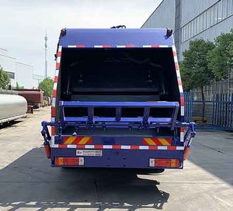 Chufei  CLQ5180ZYS6CAL Compressed garbage truck