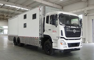 Cheng Liwei  CLW5180XZH6AZX Command vehicle