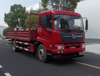 Dongfeng  DFH1160BX2A Truck