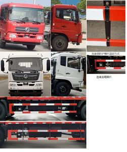 Dongfeng  DFH1160BX2A Truck