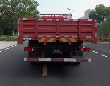 Dongfeng  DFH1160BX2A Truck