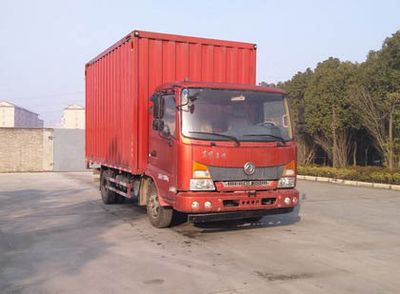 Dongfeng  DFH5080XXYB1 Box transport vehicle