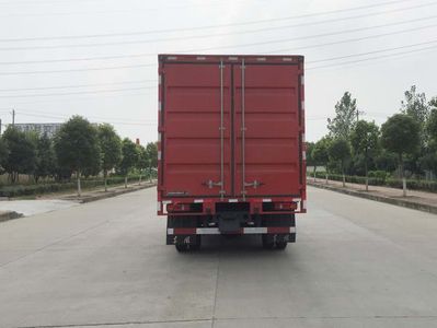 Dongfeng  DFH5080XXYB1 Box transport vehicle