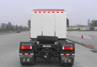 Shenyu  DFS4250GN Semi trailer towing vehicle