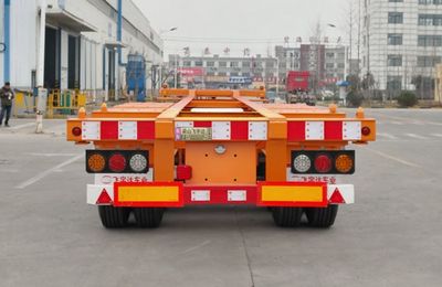 Hengyu Business Brand Automobile FYD9402TJZE Container transport semi-trailer