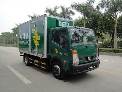 Shangyuan  GDY5062XYZZM Postal vehicle