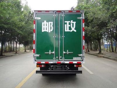 Shangyuan  GDY5062XYZZM Postal vehicle