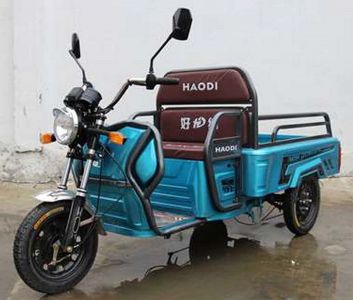 Haodi  HD1000DZH Electric tricycle