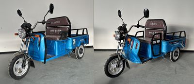 Haodi  HD1000DZH Electric tricycle