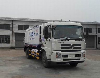 Hengkang  HHK5162ZYS Compressed garbage truck