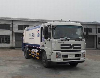 Hengkang  HHK5162ZYS Compressed garbage truck