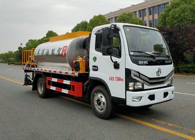 Rongjunda  HHX5070GLQD6 Asphalt distributor truck