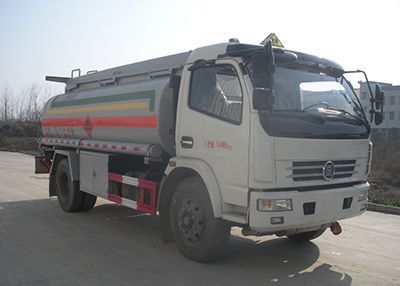 Chufeng  HQG5120GJYGD5 Refueling truck