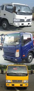 Chufeng  HQG5120GJYGD5 Refueling truck