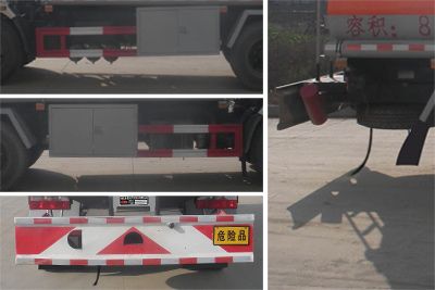 Chufeng  HQG5120GJYGD5 Refueling truck