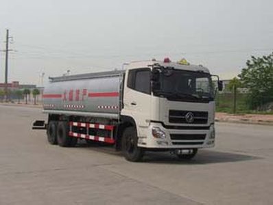 Panda  LZJ5250GJY Refueling truck