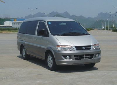 Yanlong  LZL5021XSWQ7 Business vehicle