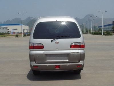 Yanlong  LZL5021XSWQ7 Business vehicle