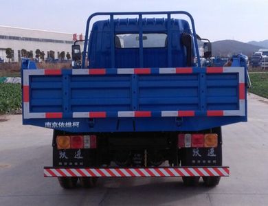 Yuejin  NJ3082VEDCNZ Dump truck