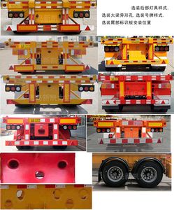 Qingkai  QKP9350TJZE Container transport semi-trailer