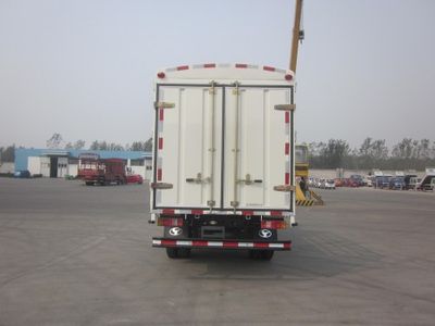 Shifeng  SSF5041CCYDW54 Grate type transport vehicle