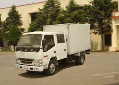 Jinbei  SY2810WX9N Box type low-speed truck