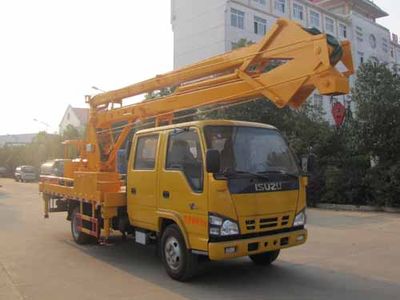 Yandi  SZD5070JGKQ18 High altitude work vehicle