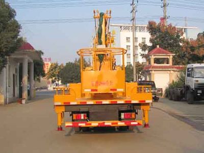 Yandi  SZD5070JGKQ18 High altitude work vehicle