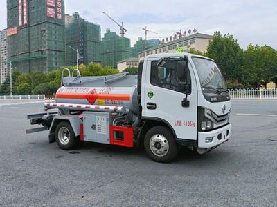 New Dongri  YZR5045GJYE6 Refueling truck