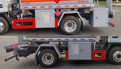 New Dongri  YZR5045GJYE6 Refueling truck