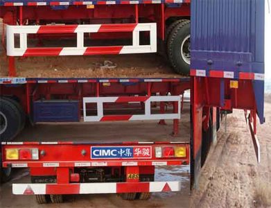 CIMC ZJV9300CLXBY Gantry transport semi-trailer