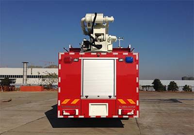 Zhonglian Automobile ZLJ5301JXFJP25 Lifting and spraying fire trucks