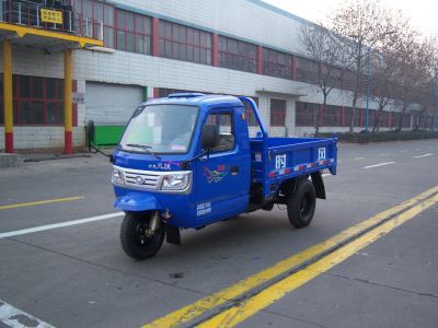 Shifeng 7YPJ1750DB2Self dumping tricycle