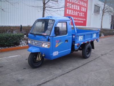 Shifeng  7YPJ1750DB2 Self dumping tricycle